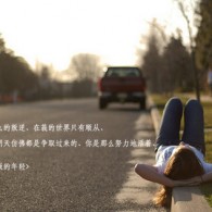 wordǰһȥ